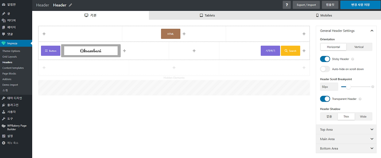 Cap 2020-04-28 11-21-18-324.png