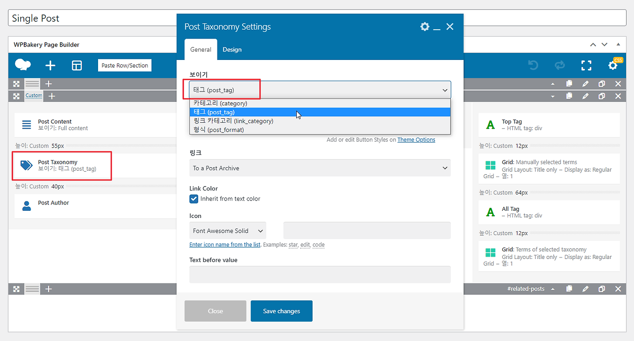 2021-11-10 11 20 25.png