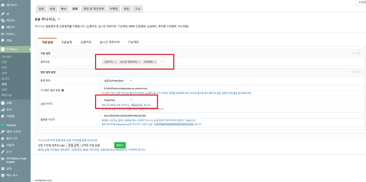 Cap 2020-06-03 00-18-44-643.png