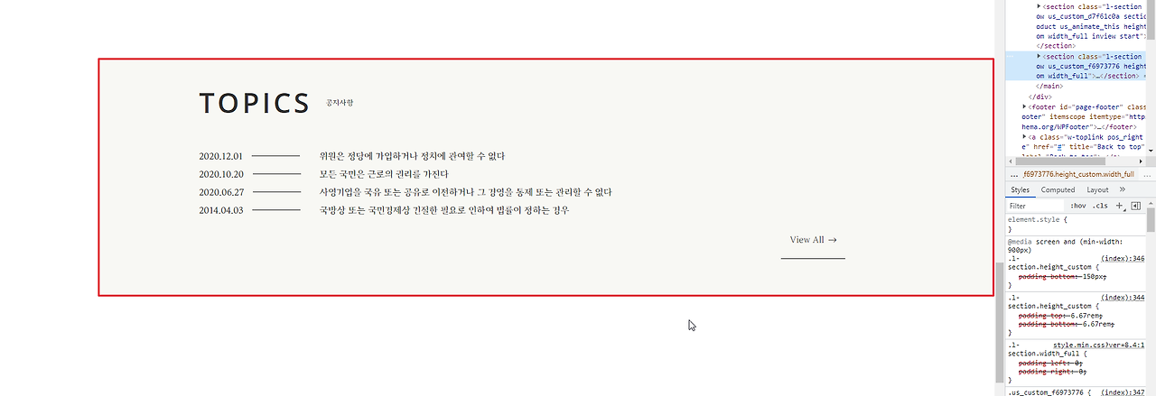 2021-12-06 18 32 16.png