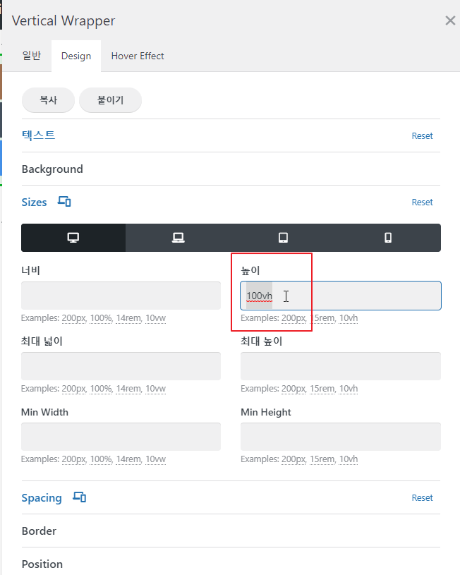 2021-12-30 08 20 49.png