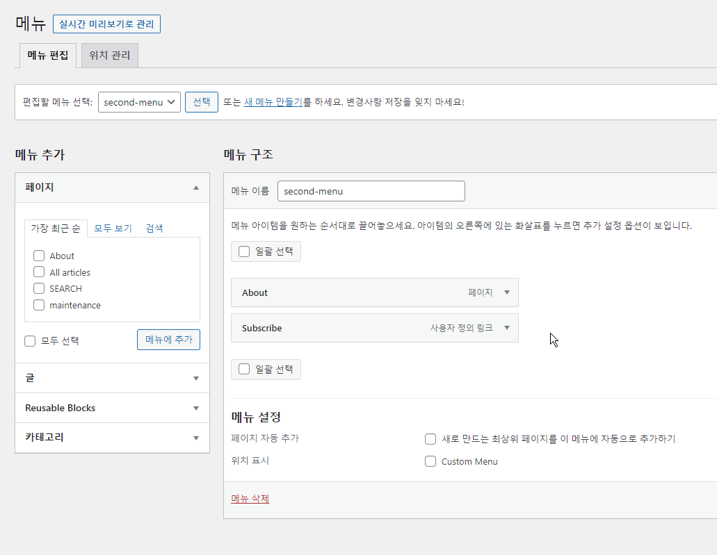 2023-07-08 09 19 35.png