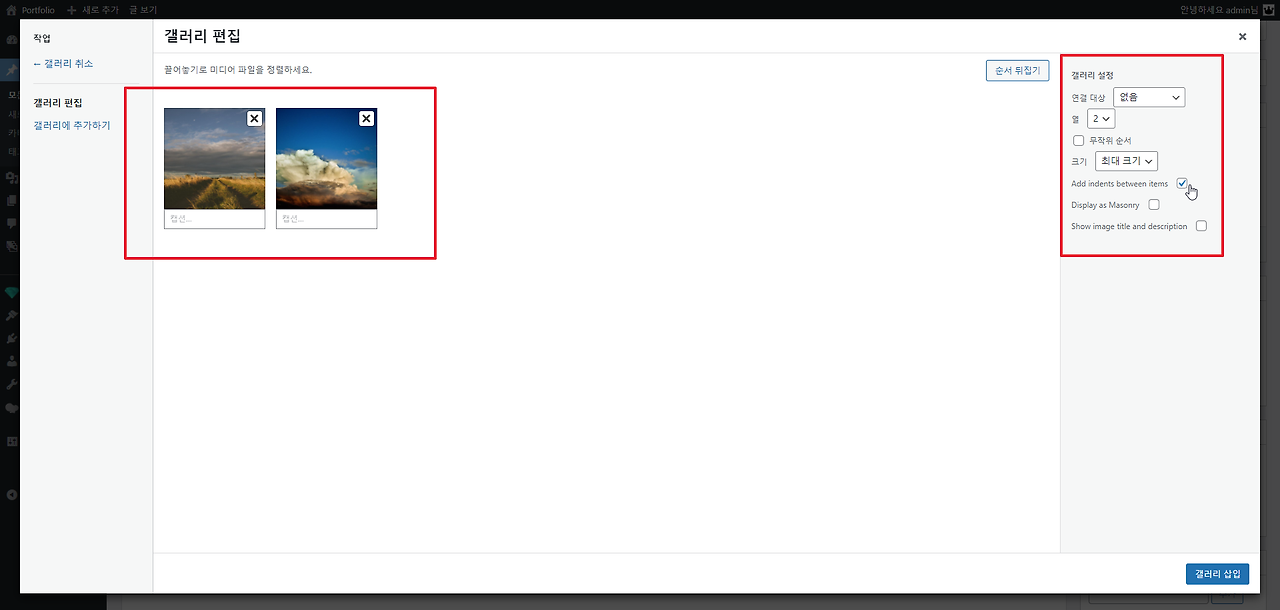 2021-11-25 18 56 43.png