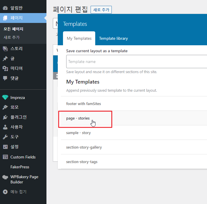 2021-12-29 07 07 56.png