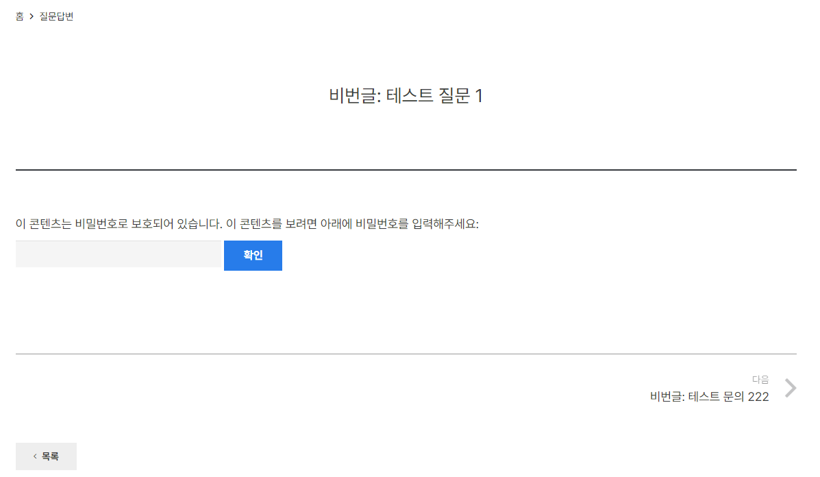 2023-10-17 19 58 56.png