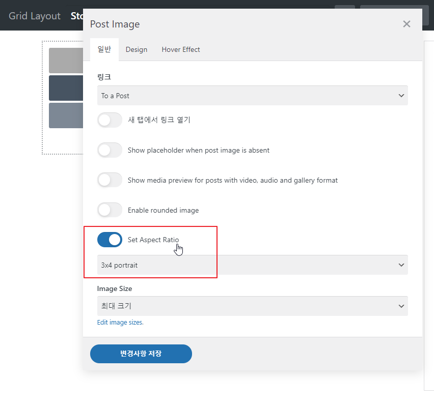 2021-12-28 07 39 51.png