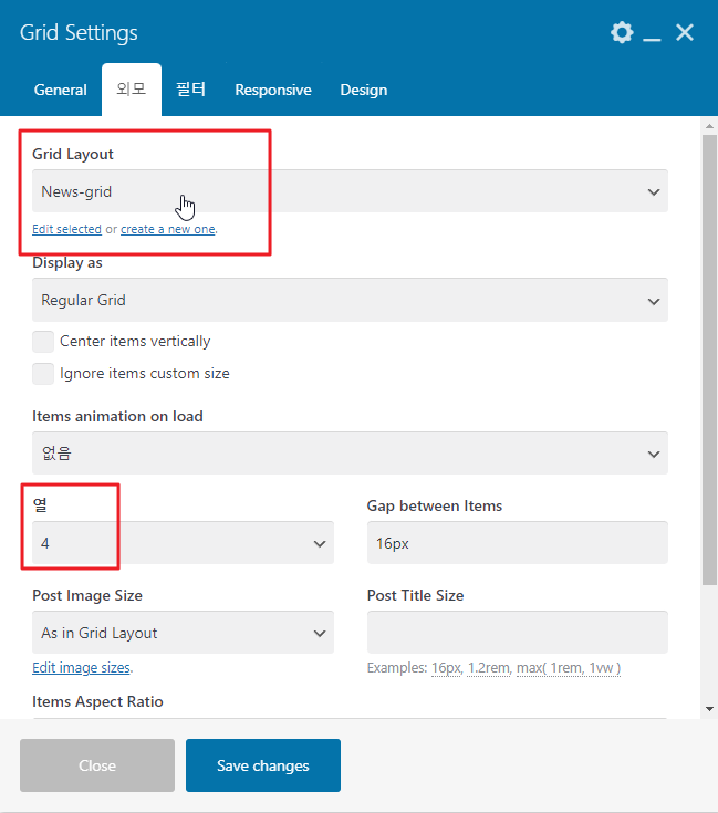 2021-12-29 07 12 37.png