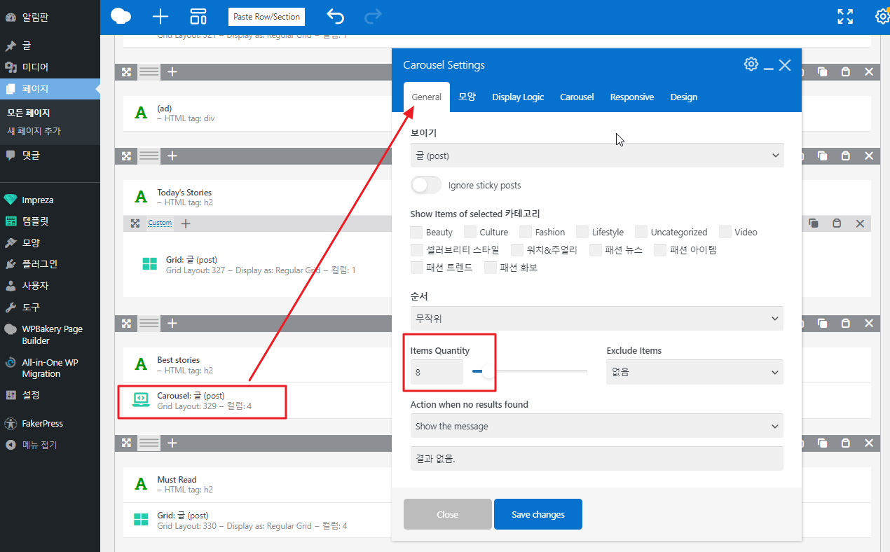 2024-09-10 08 57 07.png