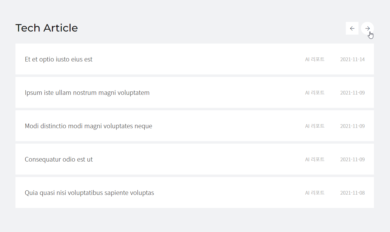 2021-11-16 15 45 57.png