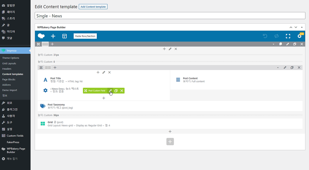 2021-12-29 08 30 47.png