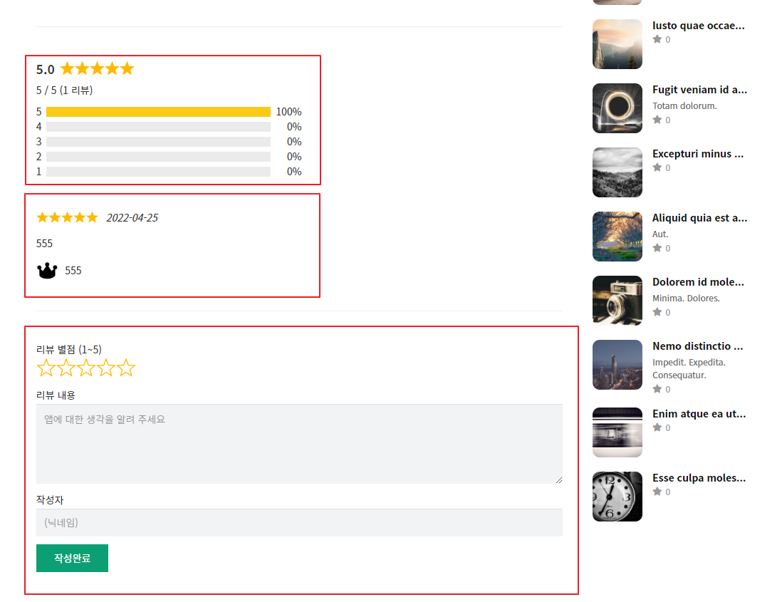 2023-01-02 19 51 01.png