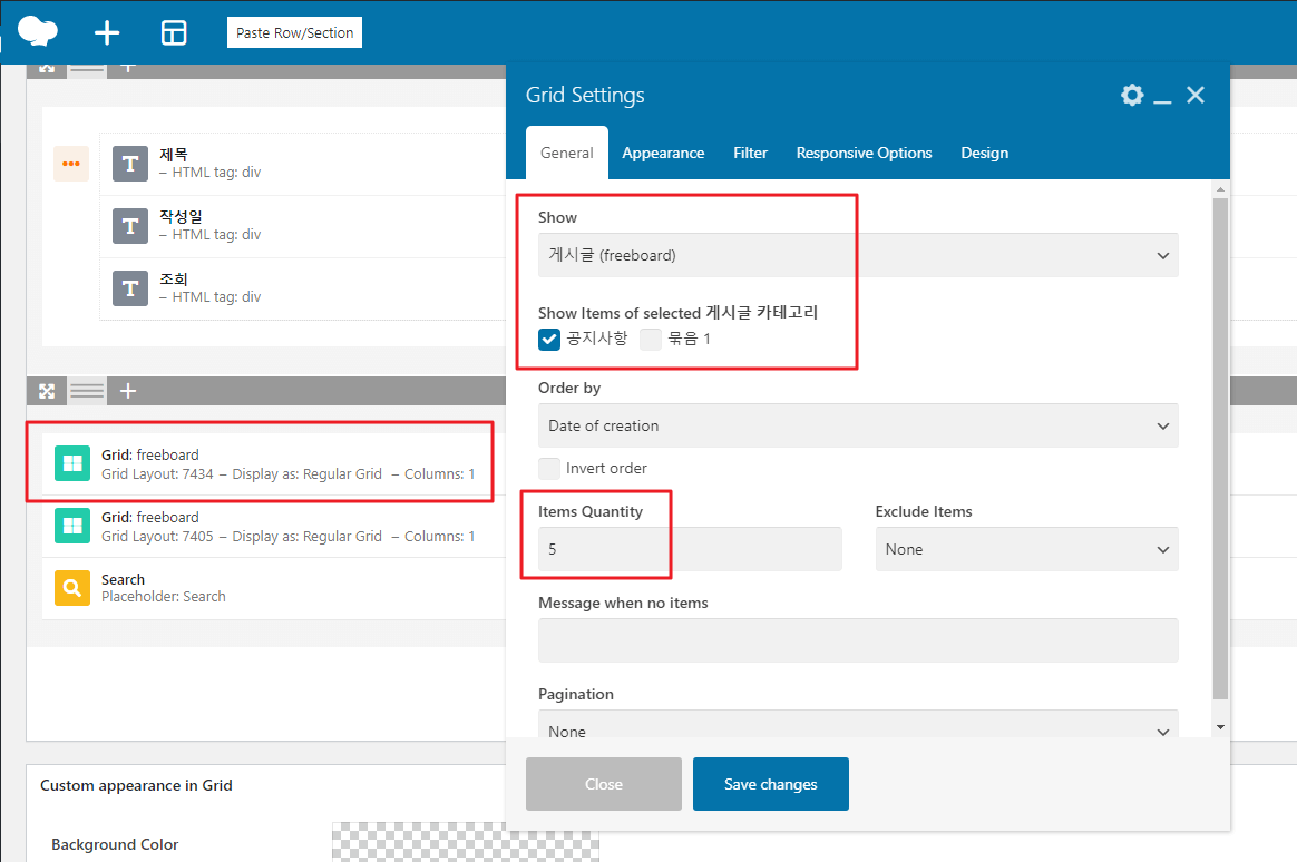 Cap 2020-06-21 17-30-34-267.png