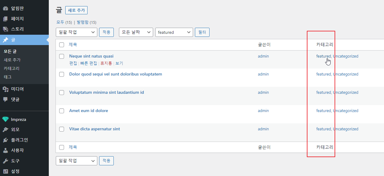 2021-12-30 08 03 26.png