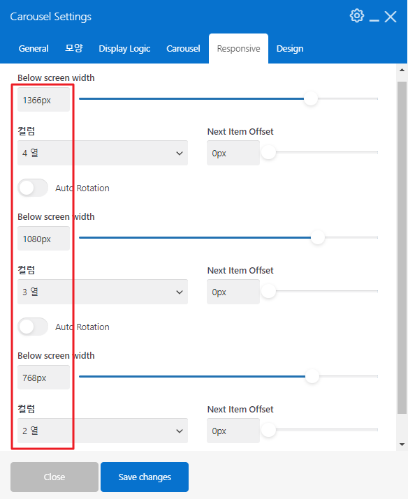 2024-09-10 08 58 56.png