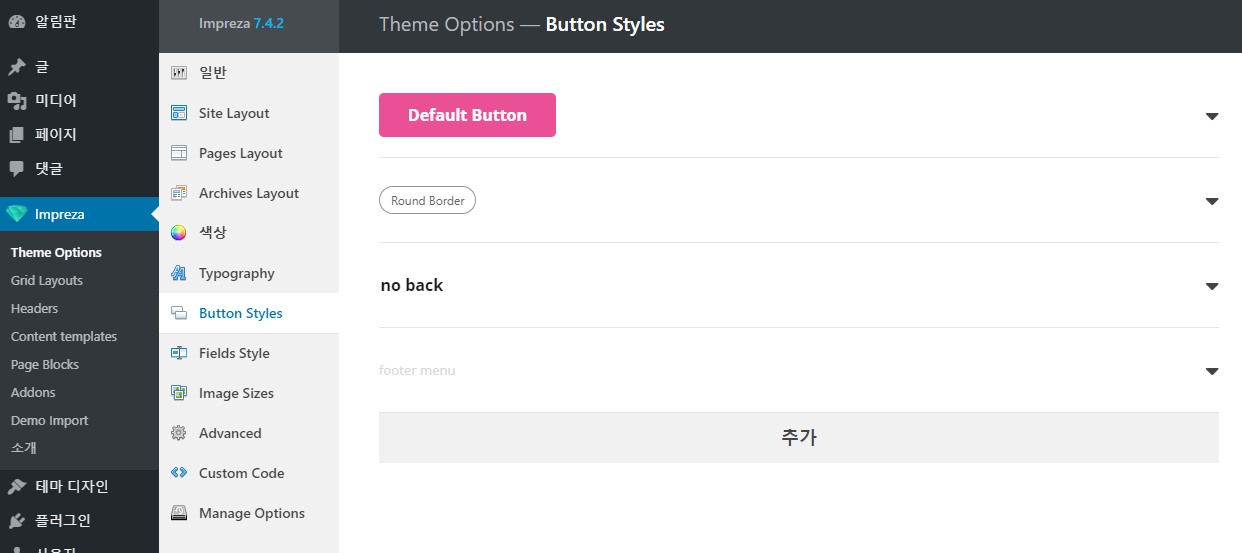 Cap 2020-04-28 12-09-10-813.png