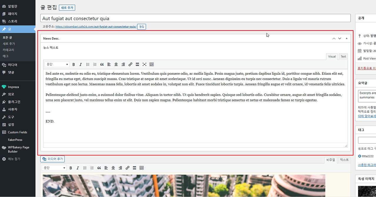 2021-12-29 08 23 59.png