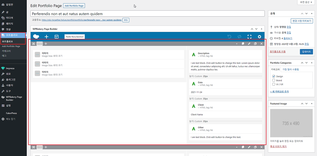 2021-11-24 17 56 44.png