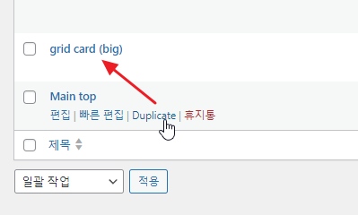 2024-09-09 18 13 46.png