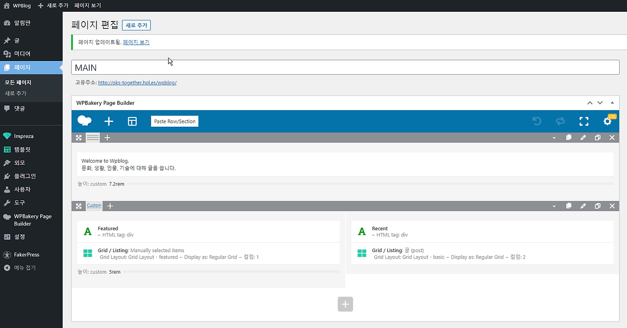 2023-07-08 19 01 46.png