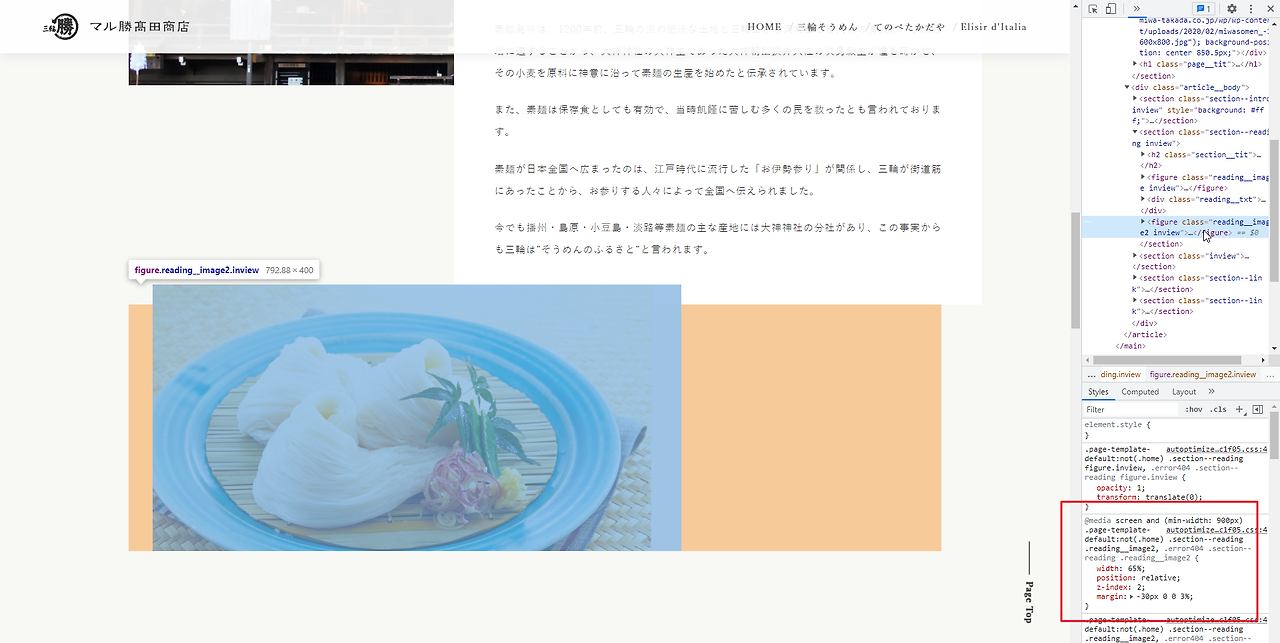 2021-12-07 13 31 28.png