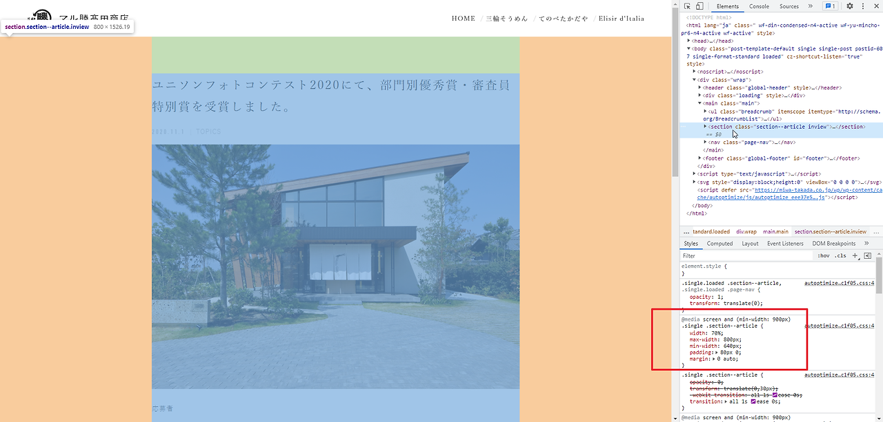 2021-12-09 08 57 28.png