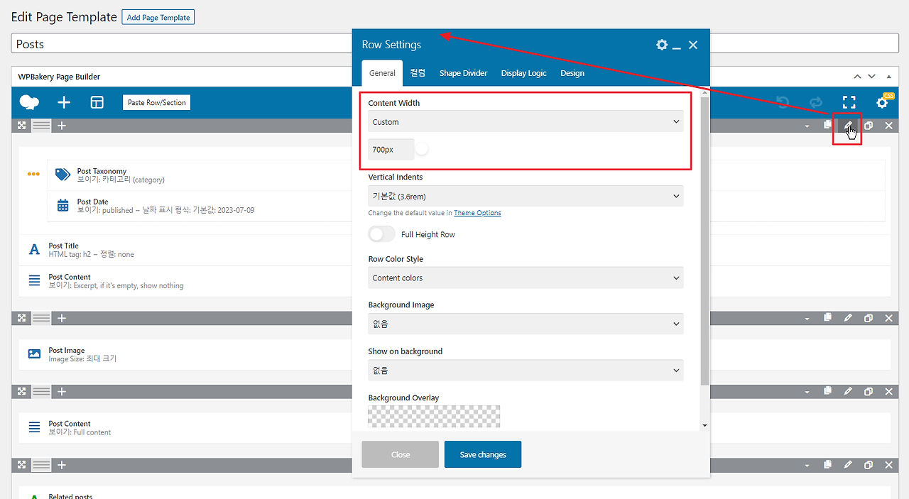 2023-07-09 07 41 31.png