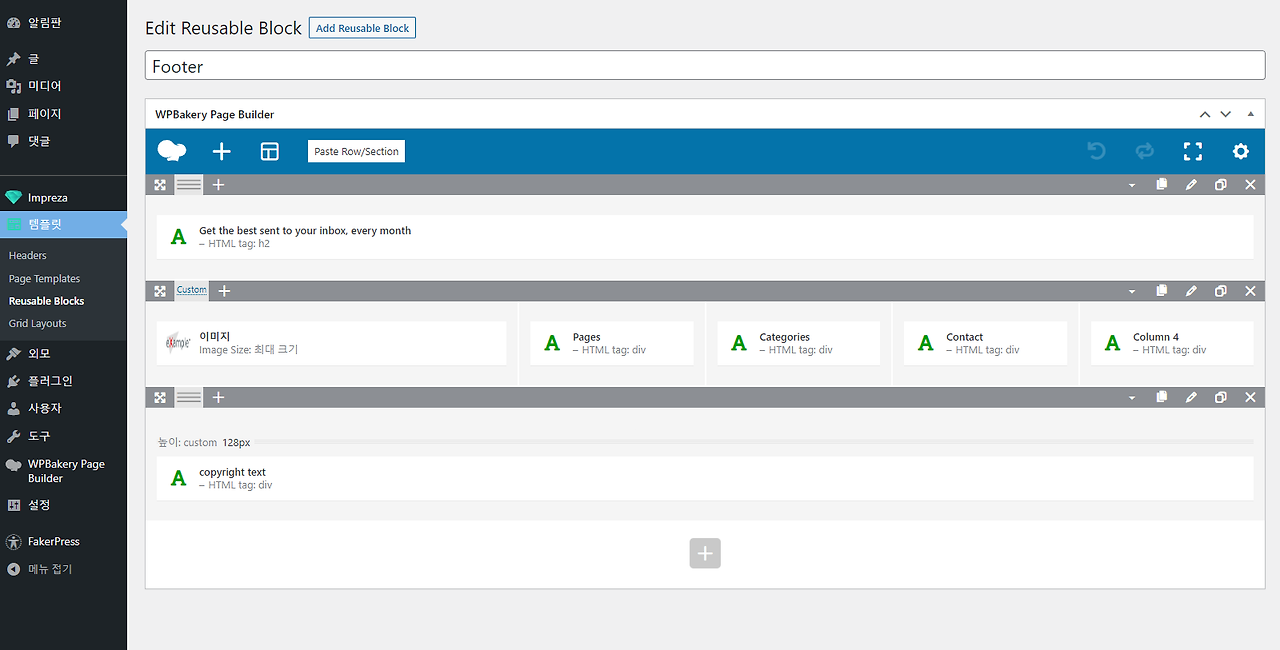 2023-07-08 09 57 23.png