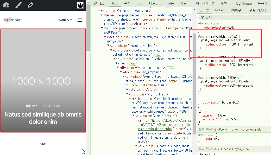 2024-09-09 17 49 26.png