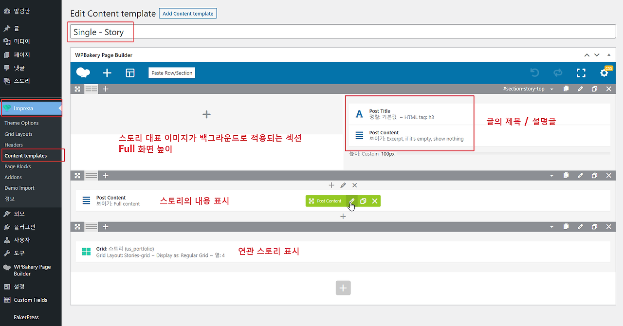 2021-12-28 07 57 19.png