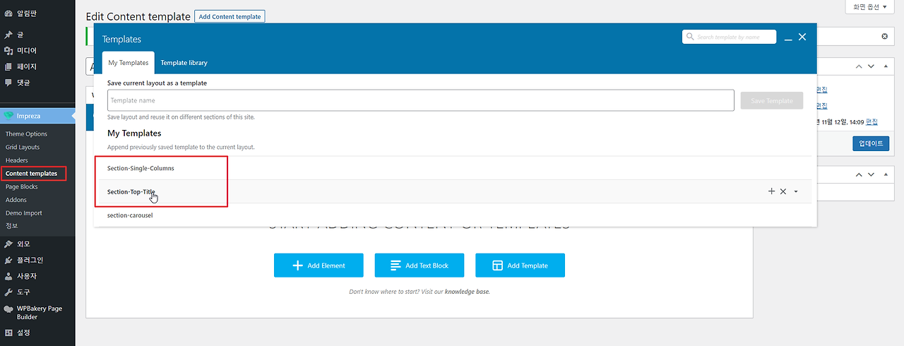 2021-11-12 14 11 51.png