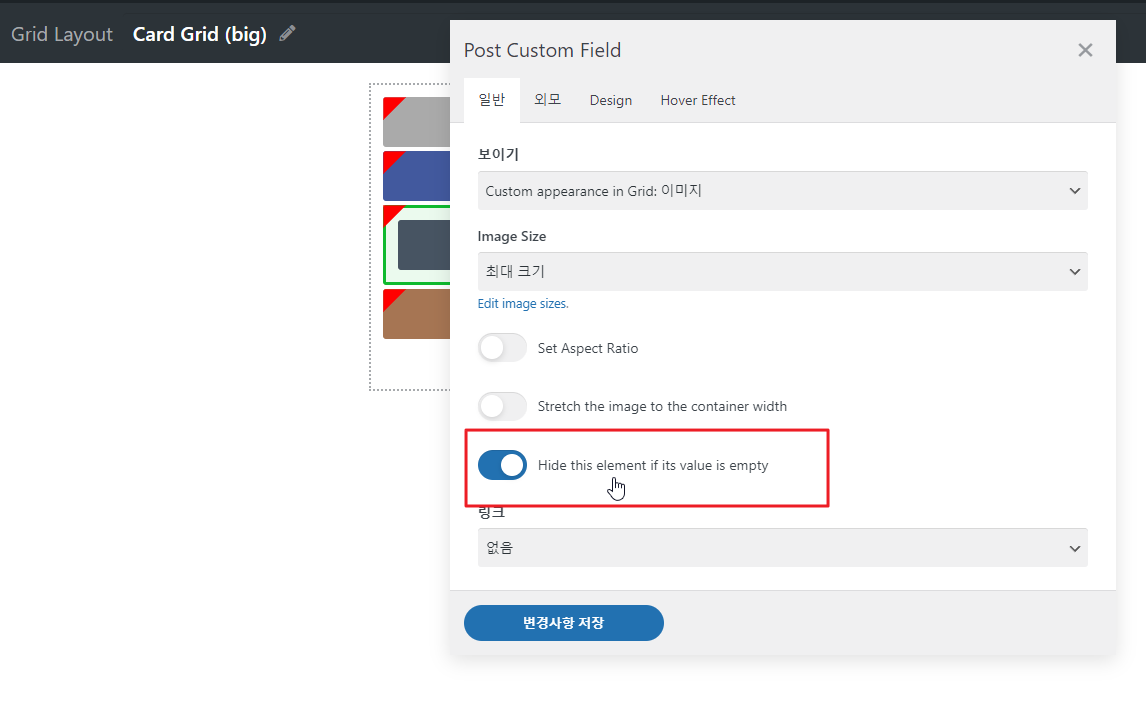 2022-01-26 09 28 14.png