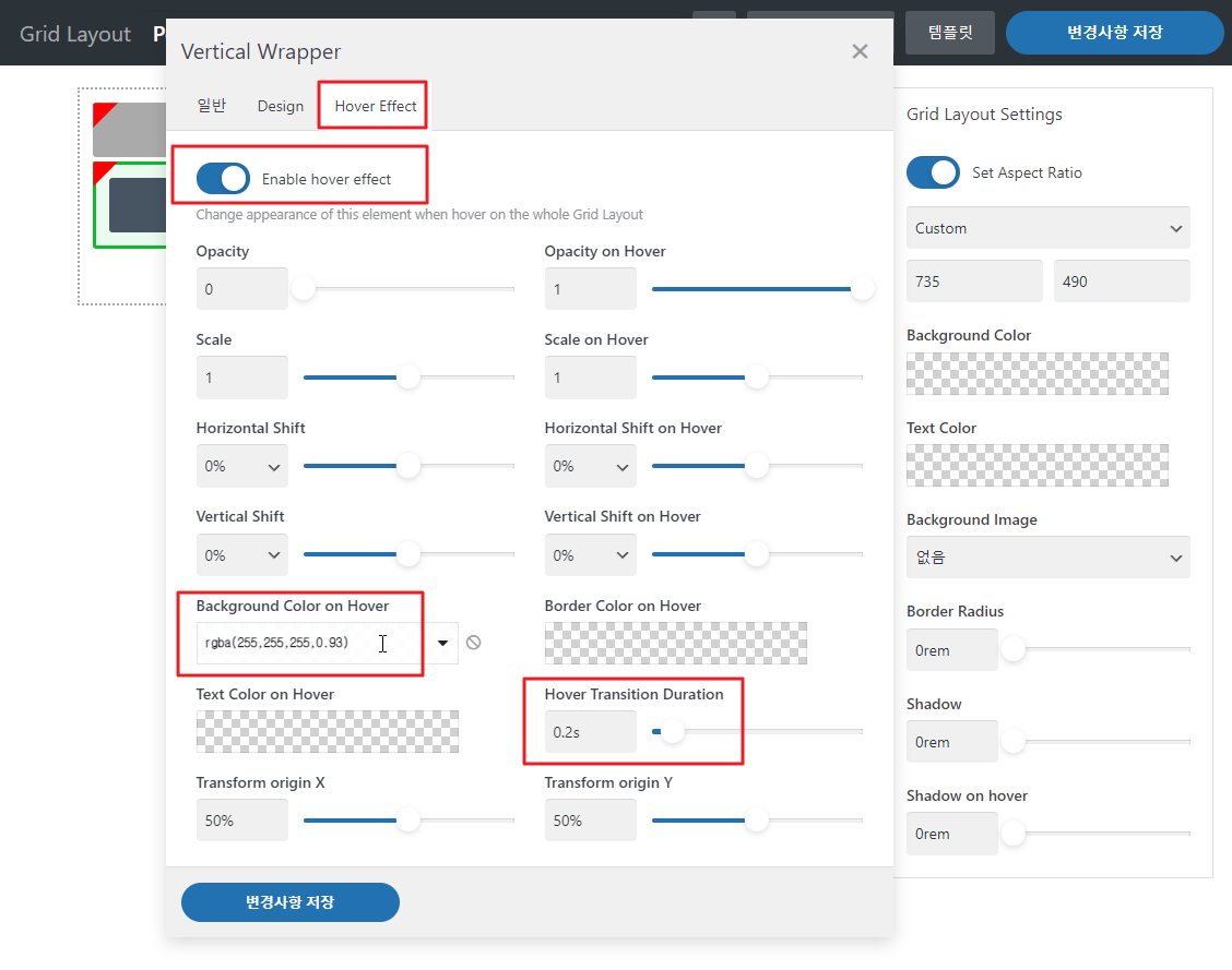 2021-11-24 17 15 11.png