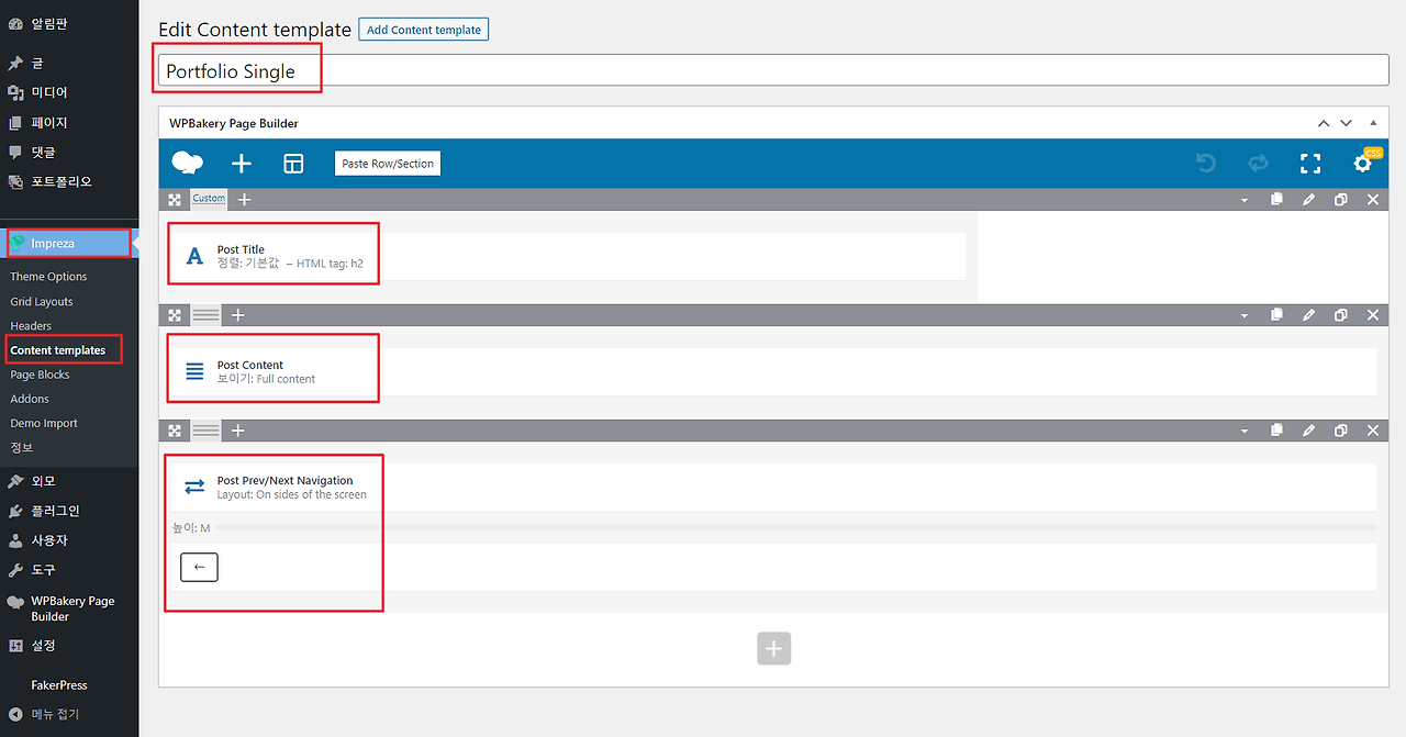 2021-11-24 17 43 52.png