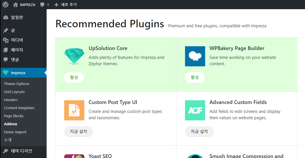 Cap 2020-04-28 09-32-10-948.png