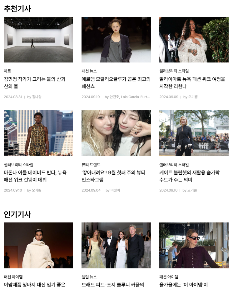 2024-09-12 09 16 35.png