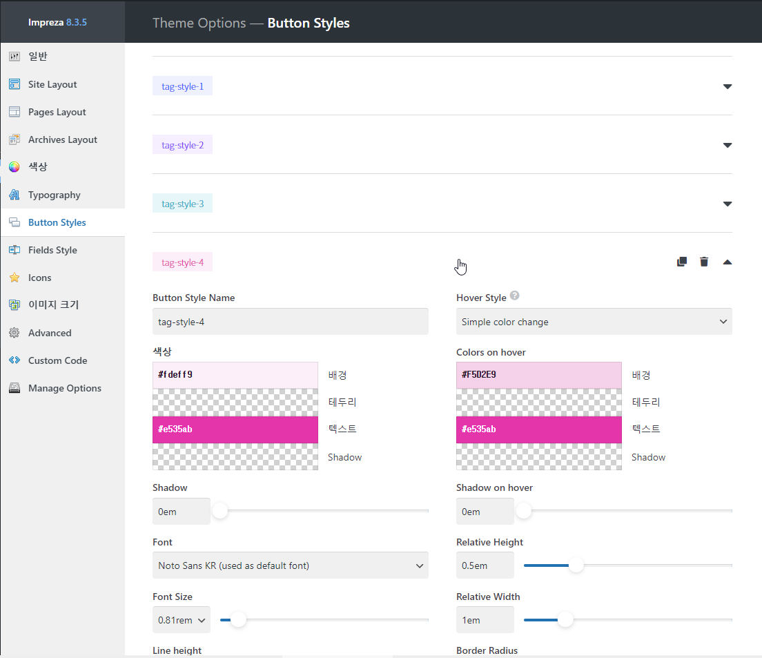 2021-11-08 11 25 59.png