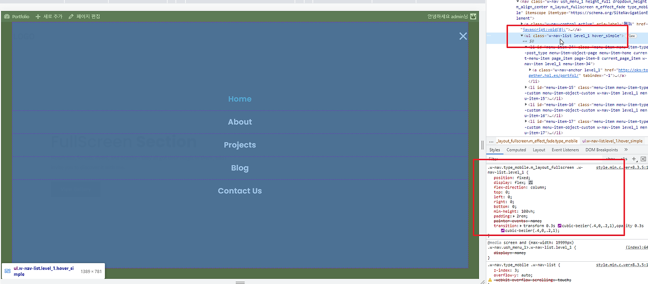 2021-11-24 00 56 32.png