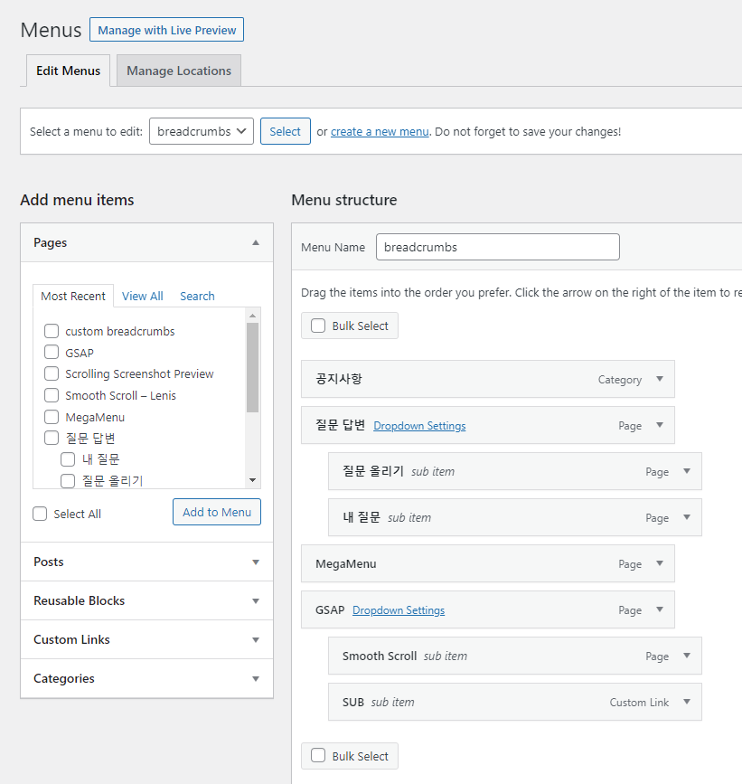 2024-01-14 11 39 25.png