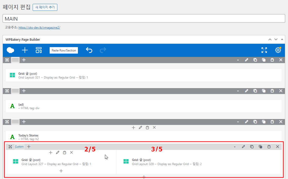 2024-09-09 19 38 06.png