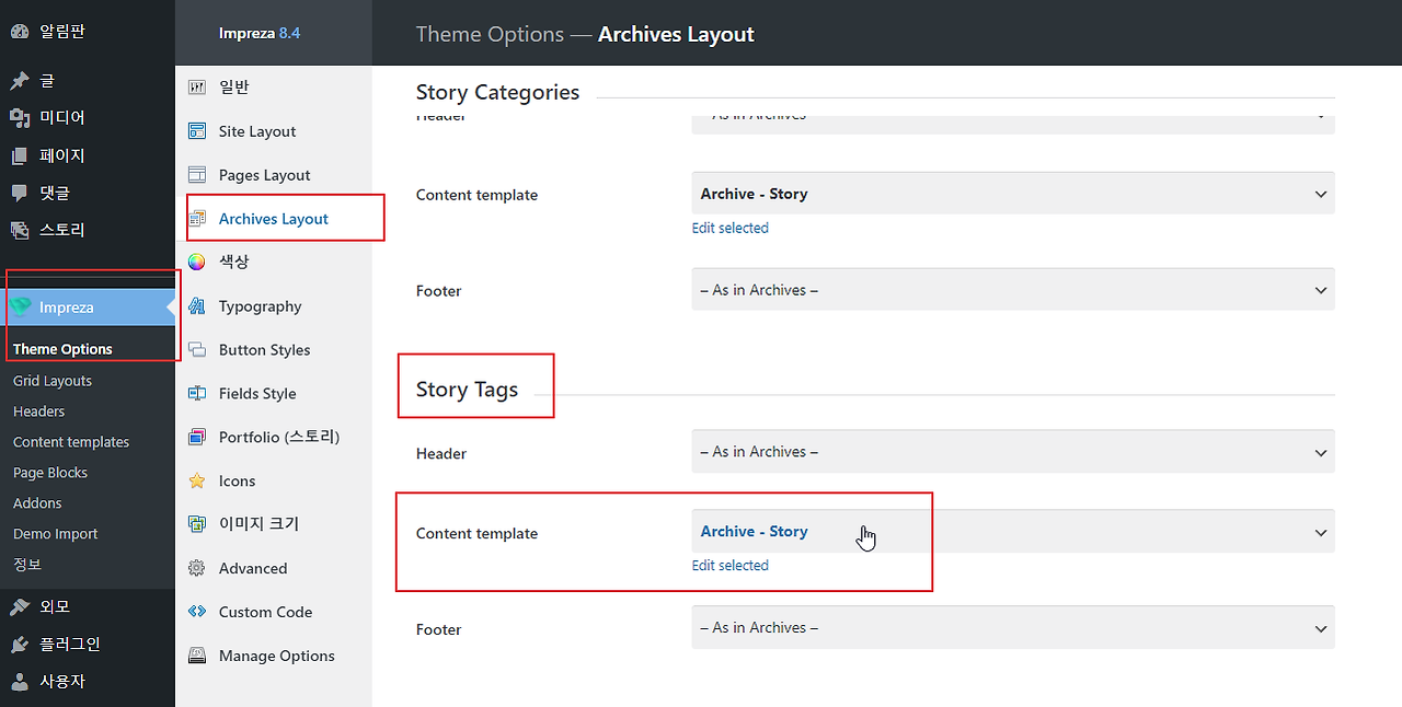 2021-12-28 08 31 54.png