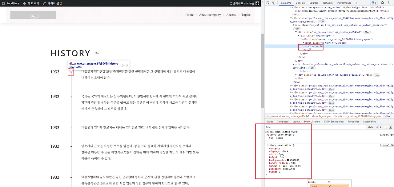 2021-12-08 12 23 46.png