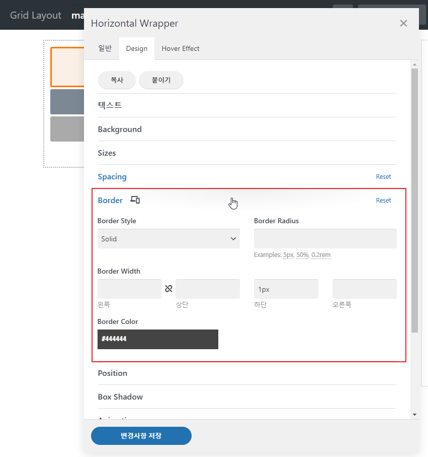 2021-12-30 07 43 46.png