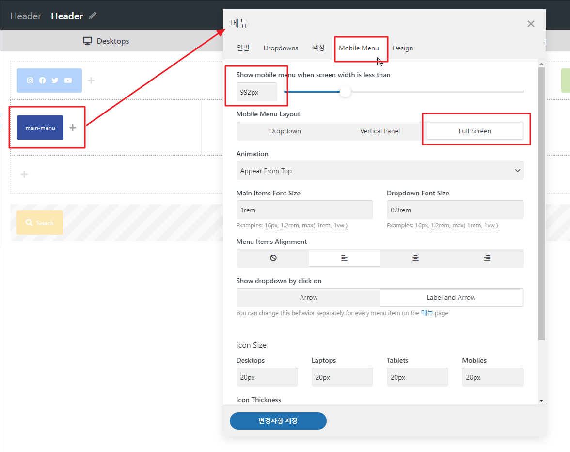 2022-01-23 17 29 04.png