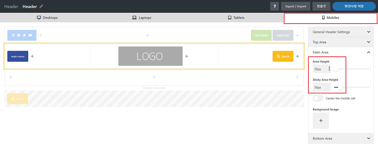 2022-01-23 17 27 15.png