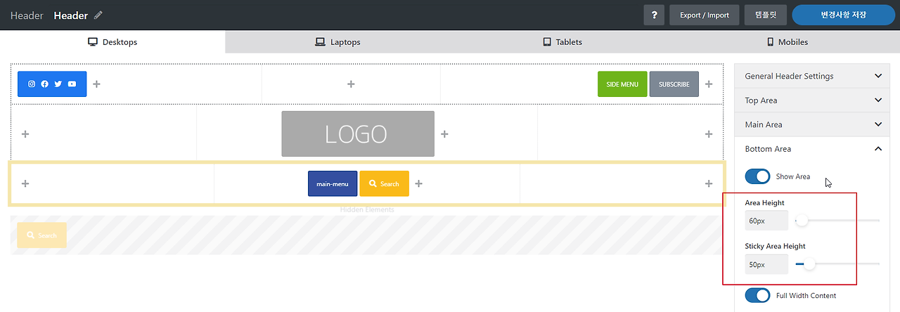 2022-01-23 17 24 26.png