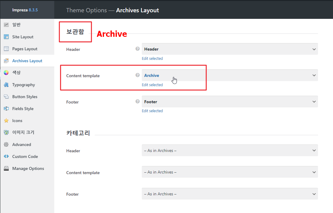 2021-11-12 18 00 05.png