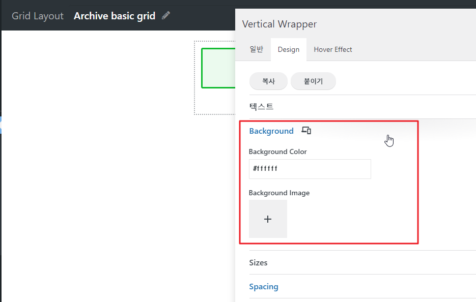 2021-11-12 16 35 36.png