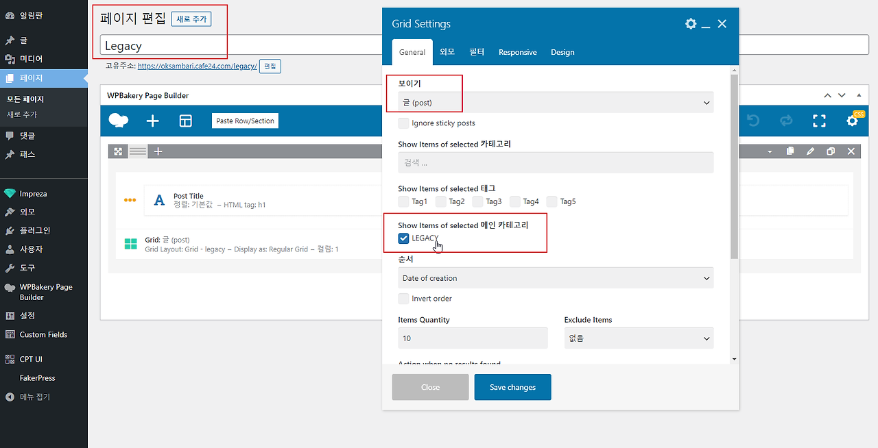 2022-02-10 20 51 04.png