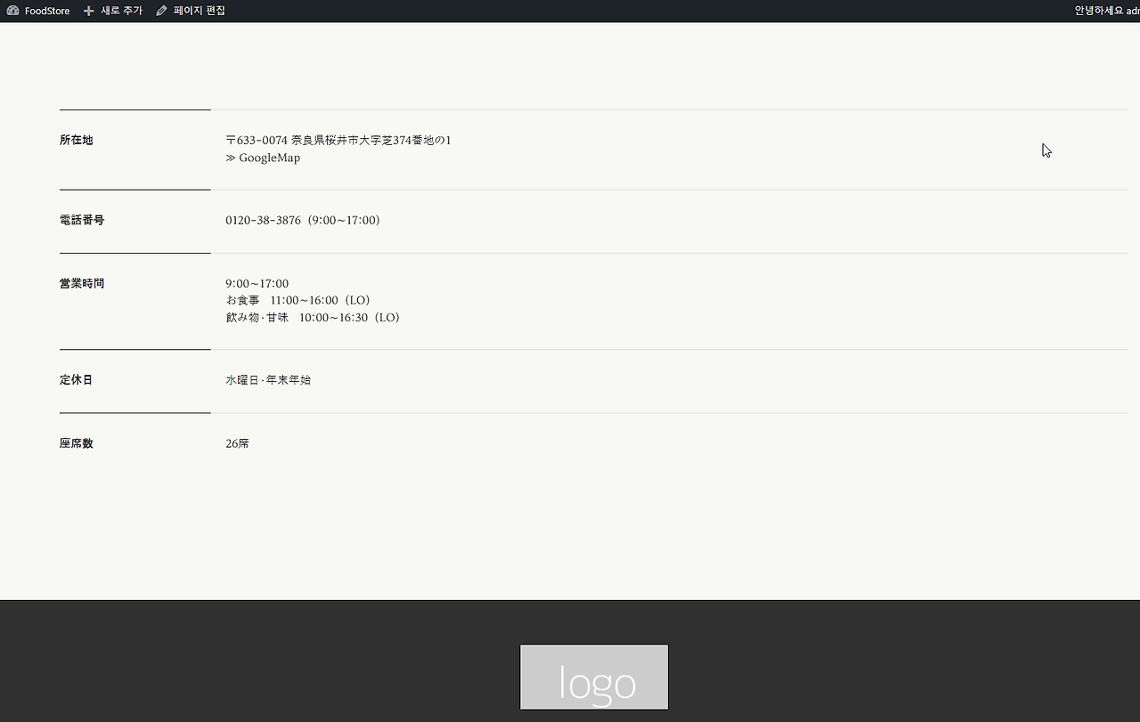 2021-12-08 10 19 52.png