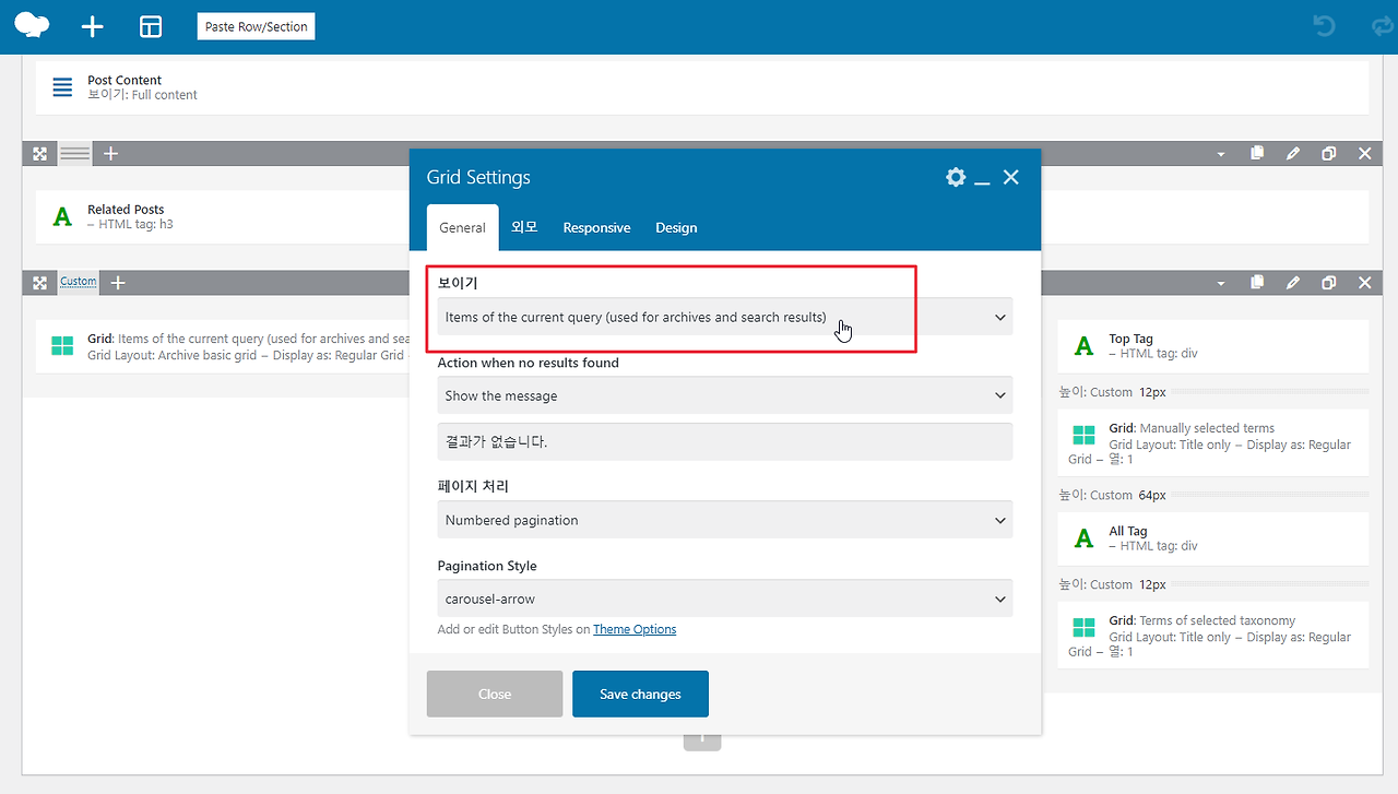 2021-11-12 17 38 00.png